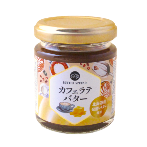 BUTTER SPREAD＜カフェラテバター＞