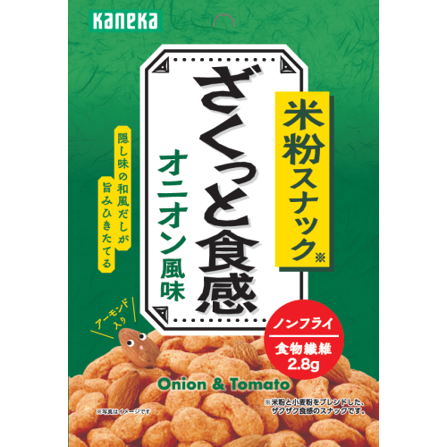 米粉スナック　オニオン風味