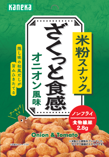 米粉スナック　オニオン風味